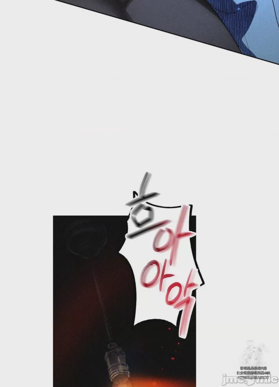 第1话, page 89