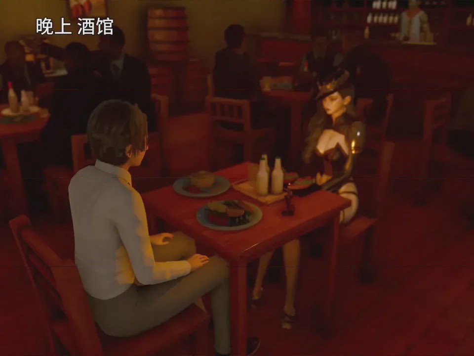 第1话，第 112 页