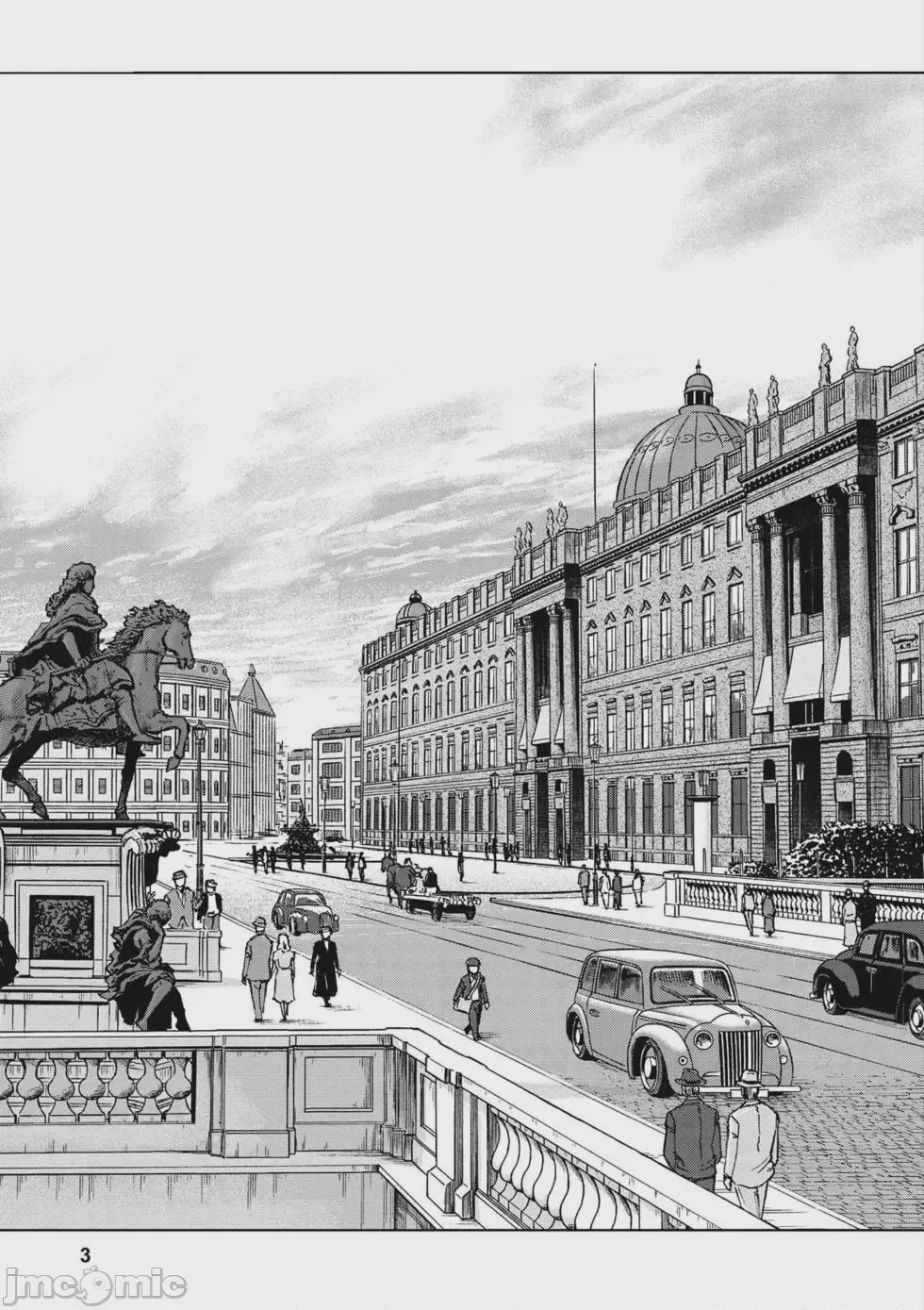 第1话, หน้า 4