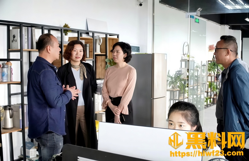 永州市周晓芬聊天记录 6