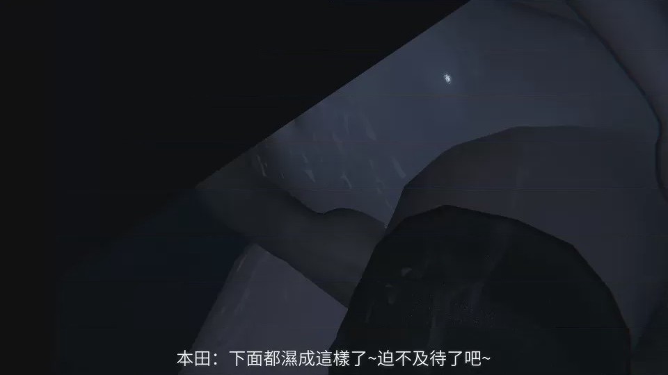 第1话，第 71 页
