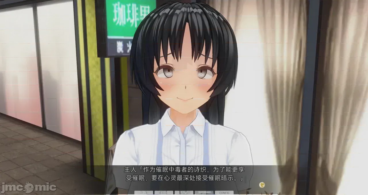 第1话，第 182 页