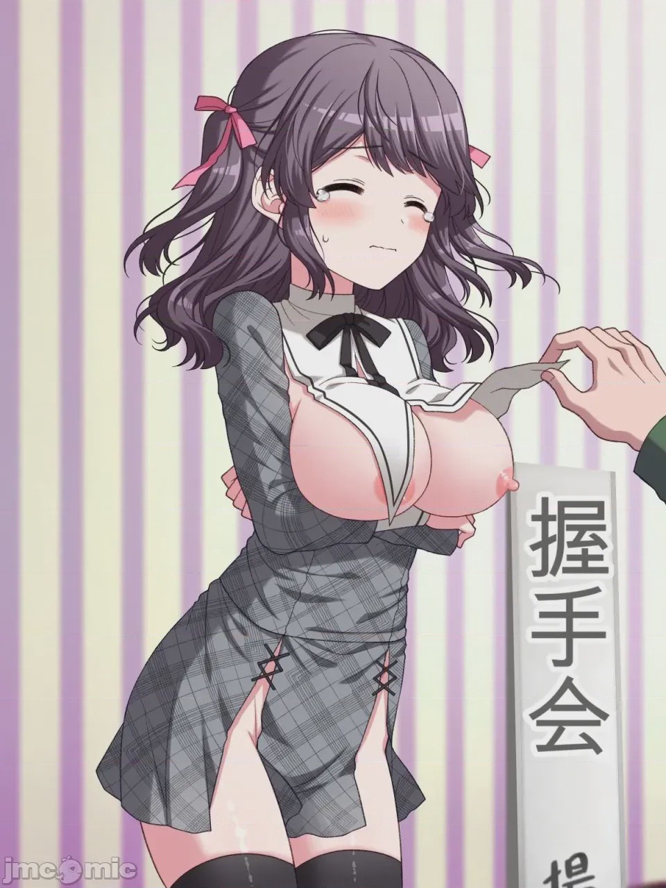 第1话，第 273 页