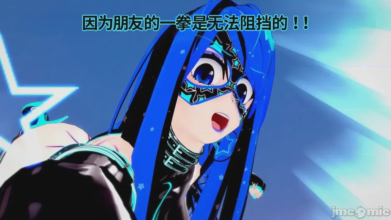 第1话，第 711 页