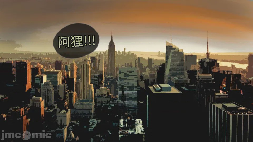 第1话，第 11 頁