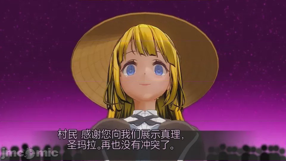 第1话，第 1399 頁