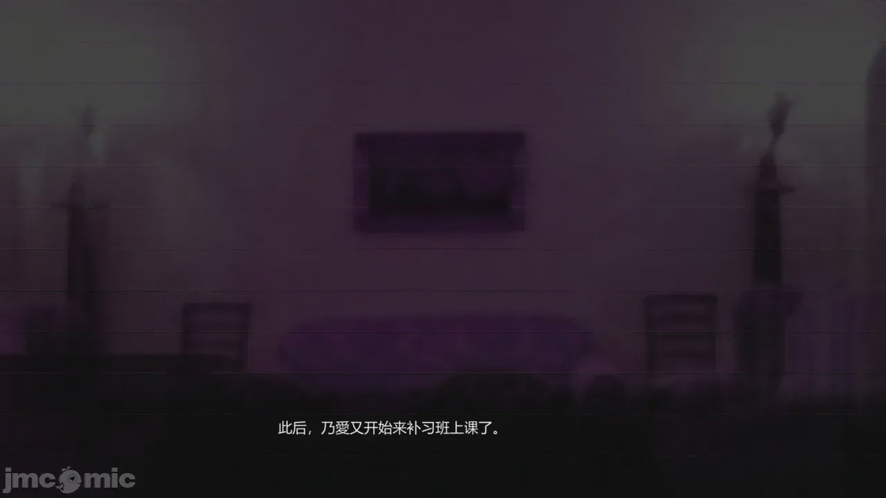 第1话，第 188 頁