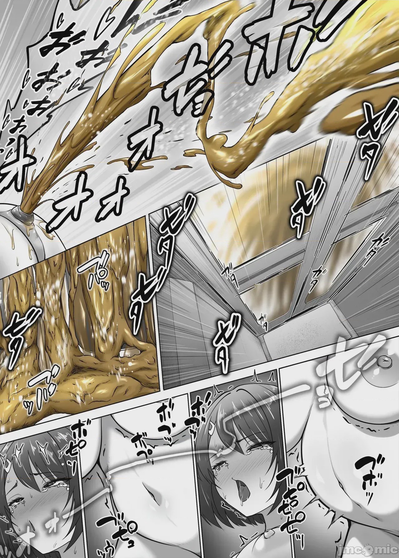第1话，第 42 页