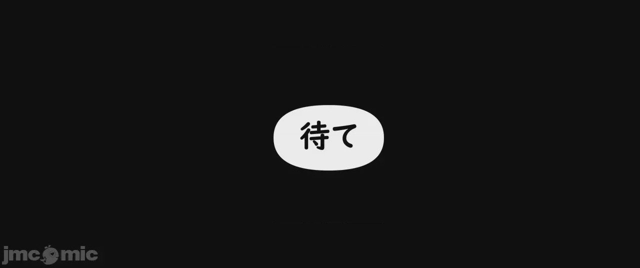 第1话, 페이지 1