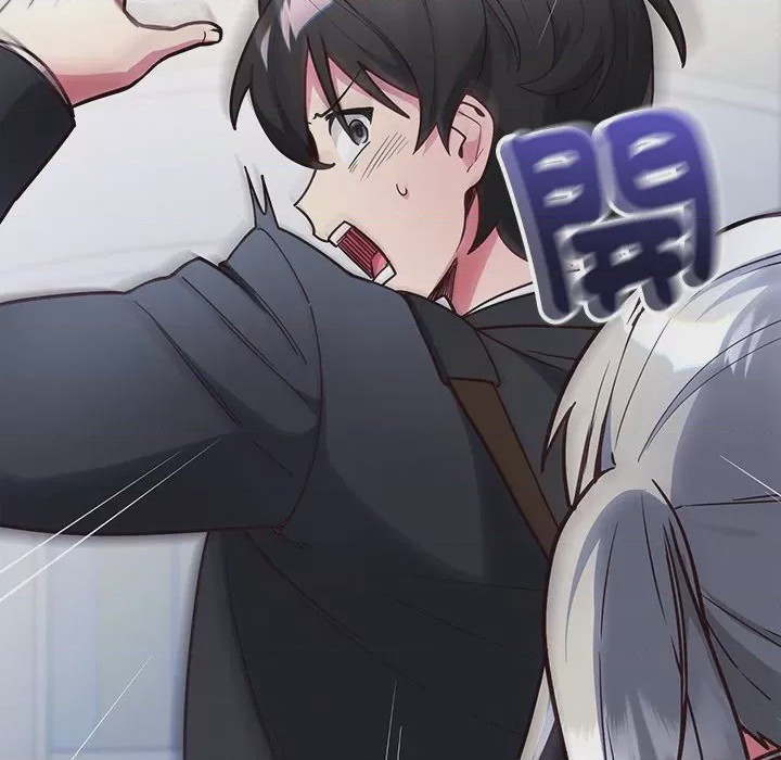 第1话 滿意度評鑑中 第1話，第 178 页