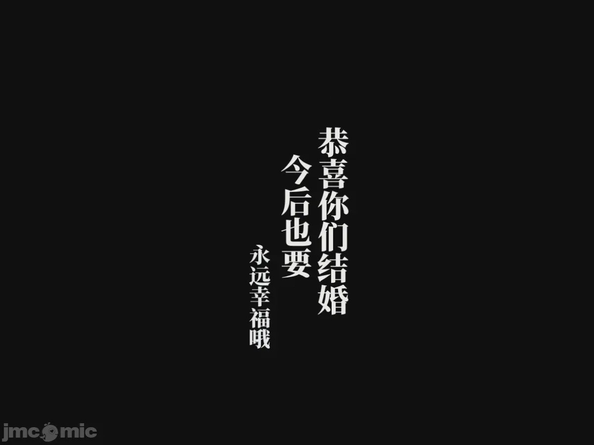 第1话、276 ページ