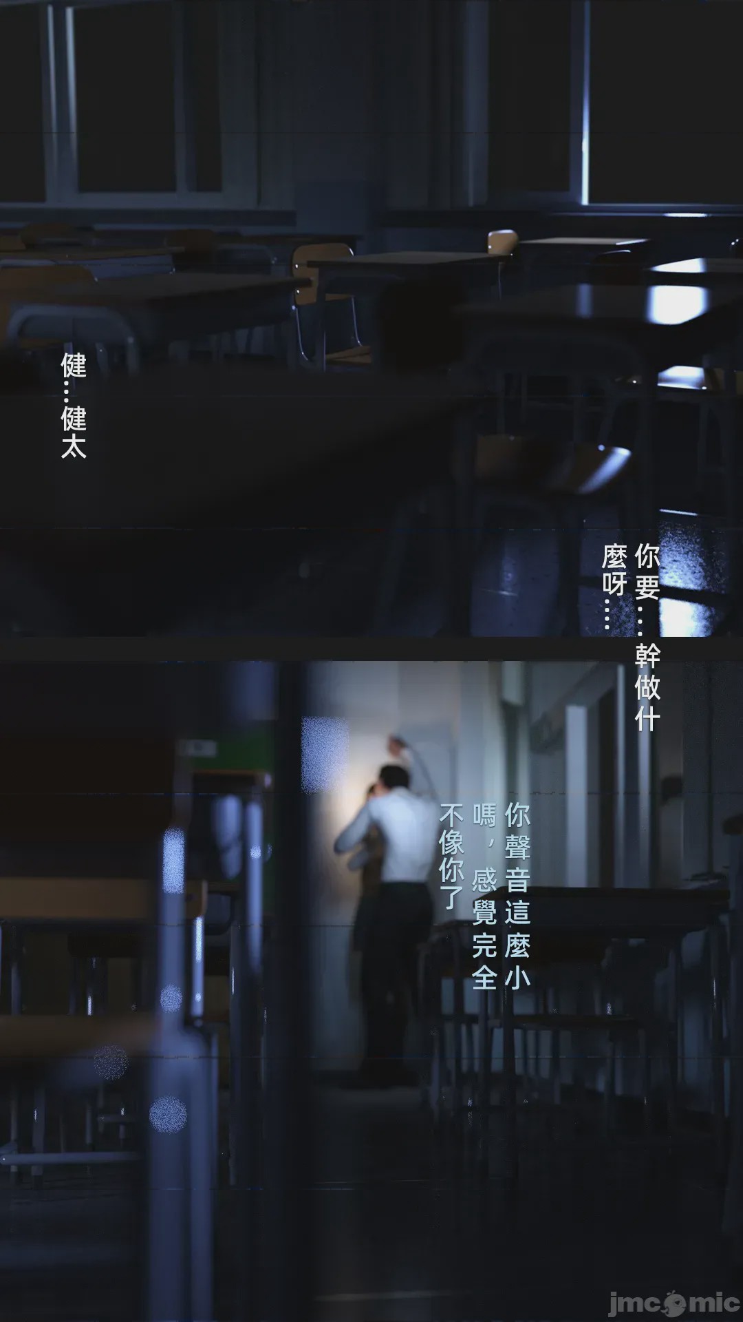 第1话，第 275 頁