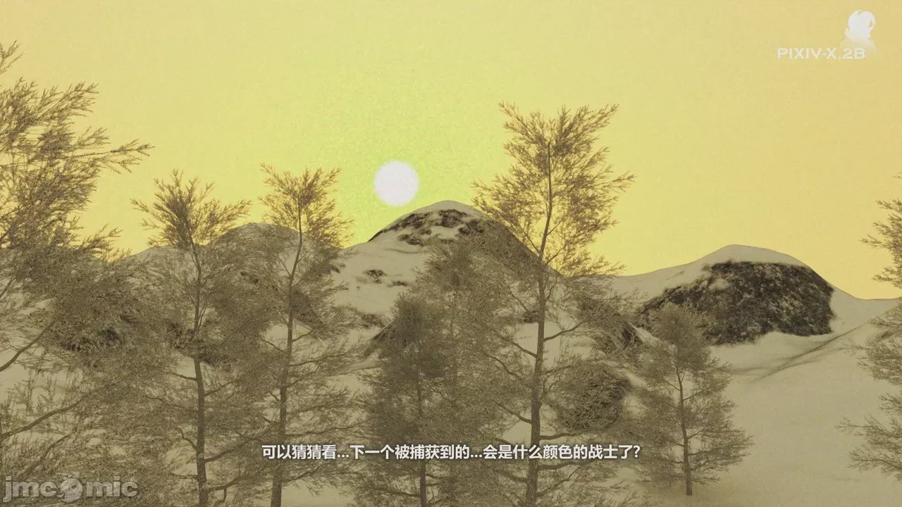 第1话，第 224 页