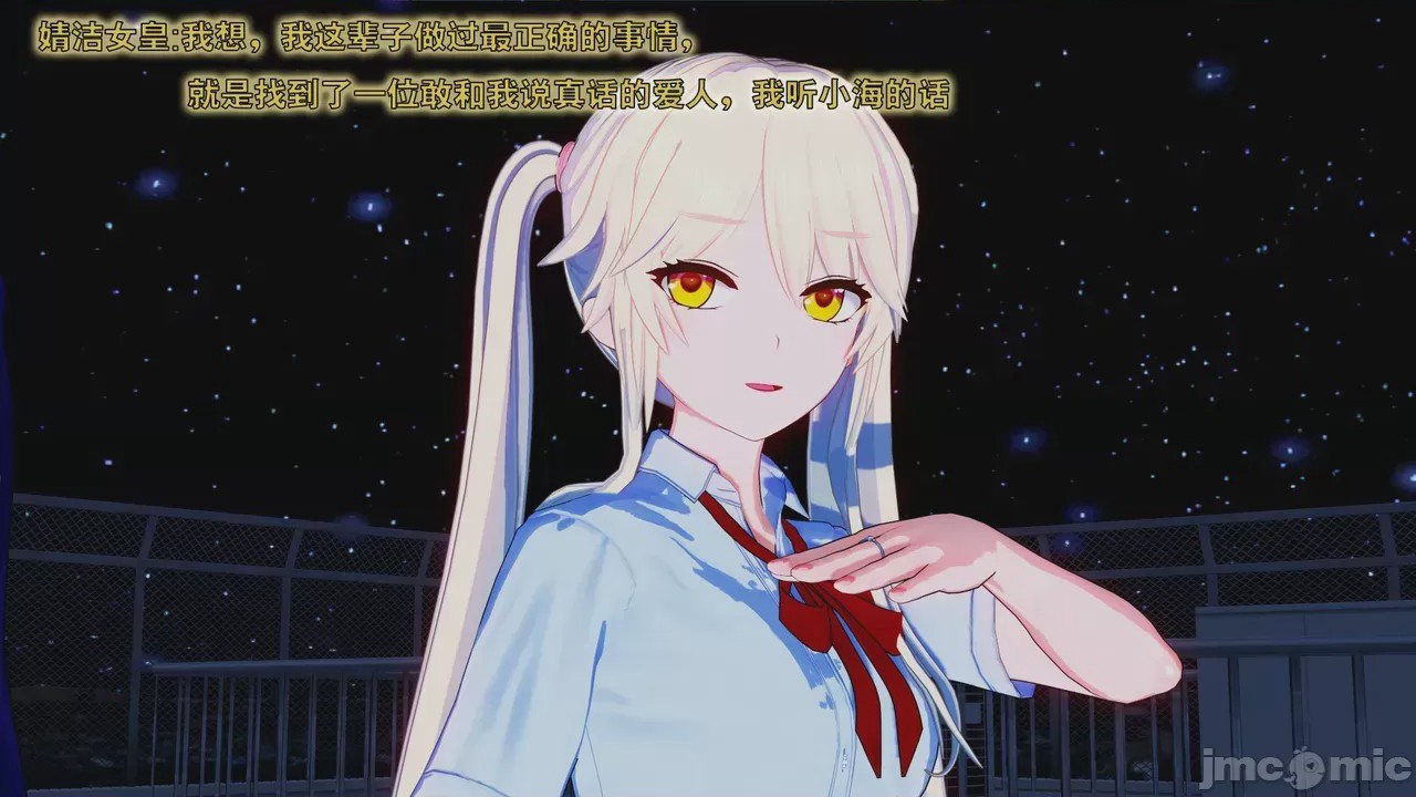 第1话，第 1334 页