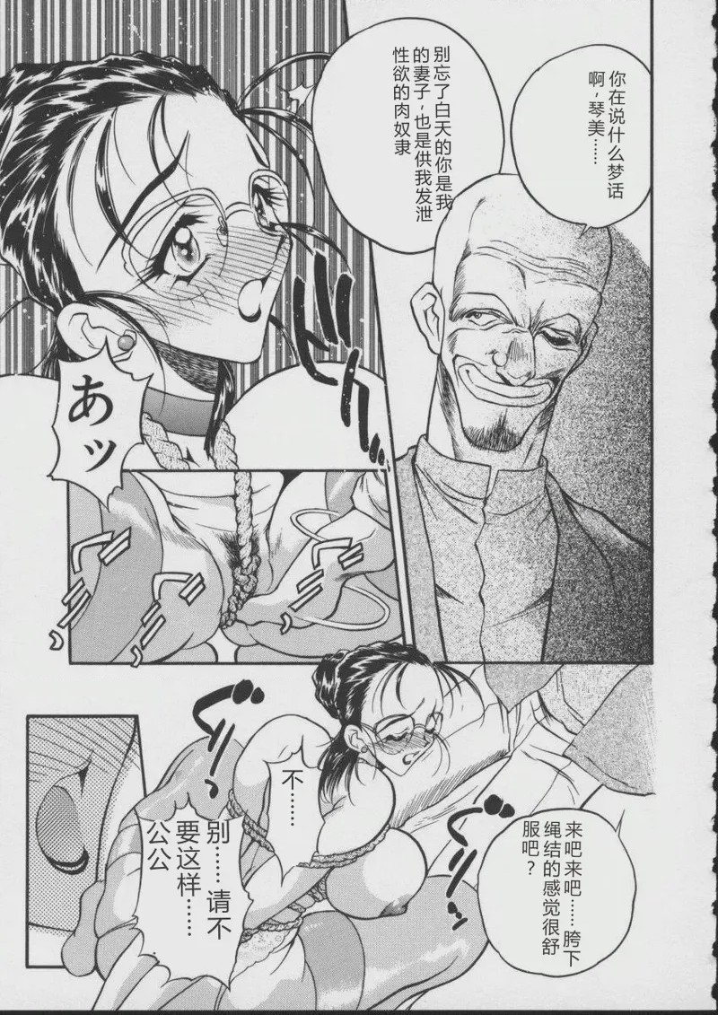 第 1 章，第 91 页