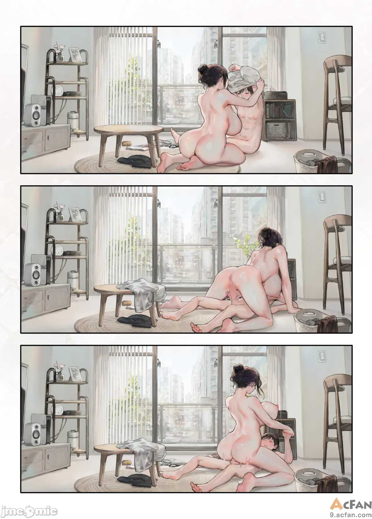 第1章，第 15 頁