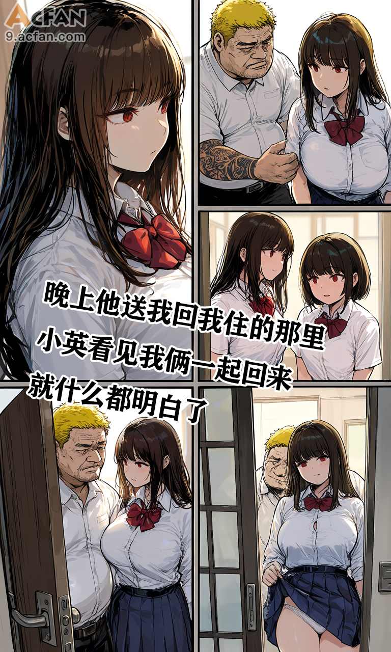 第三章，第 112 页