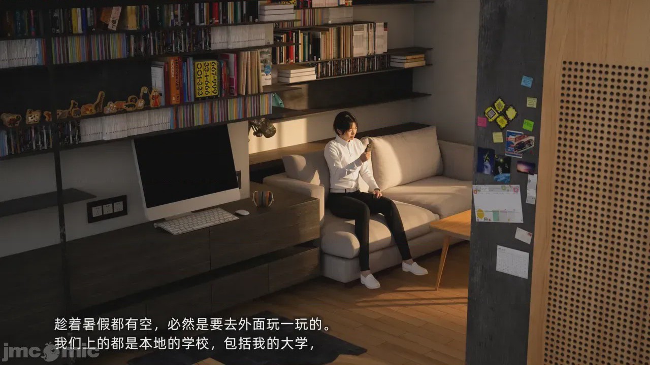 第1话, หน้า 10