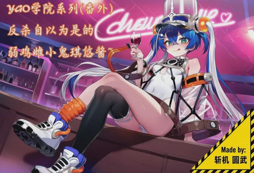 第1话, pahina 1