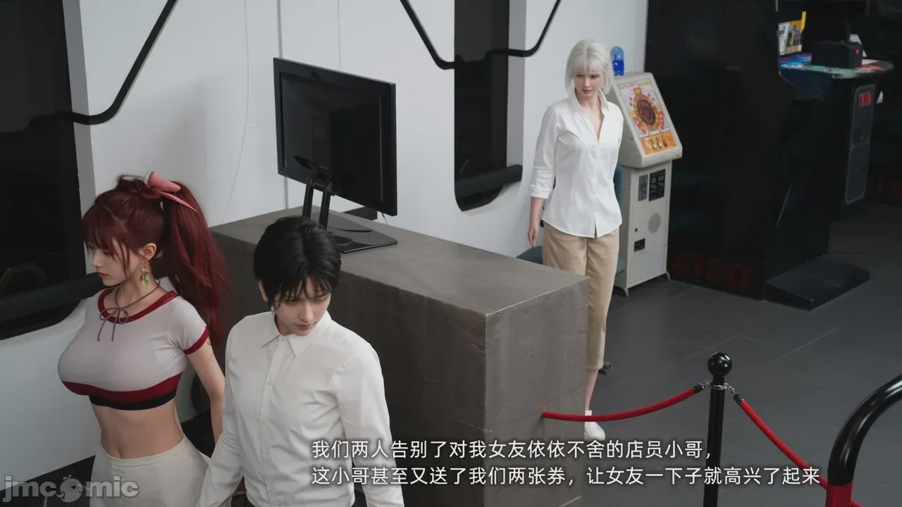 第1话，第 515 頁