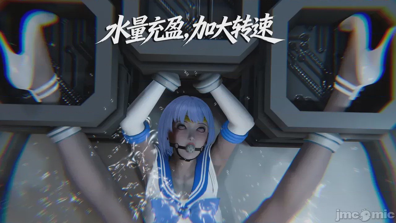 第1话, หน้า 142