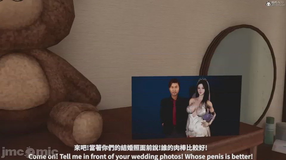 第1话，第 46 頁