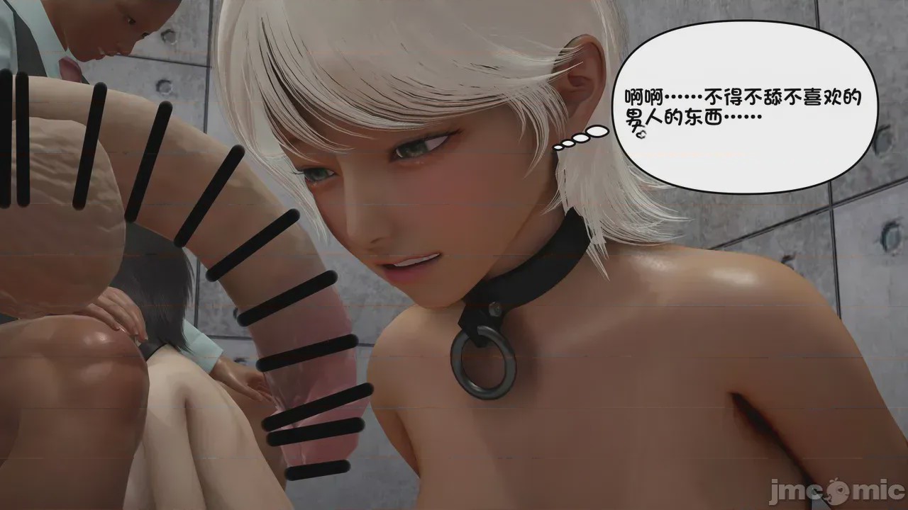 第1话, trang 776