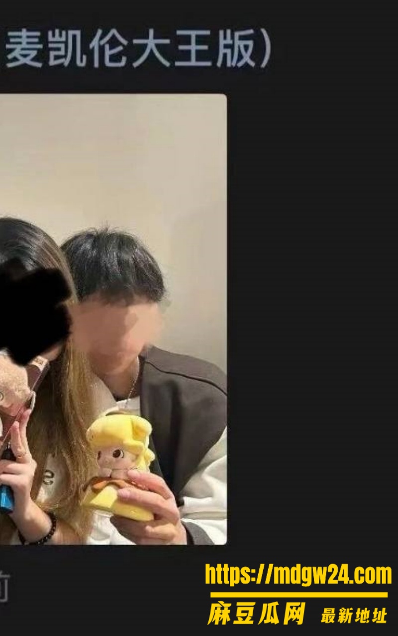 悉尼大营销Alex8