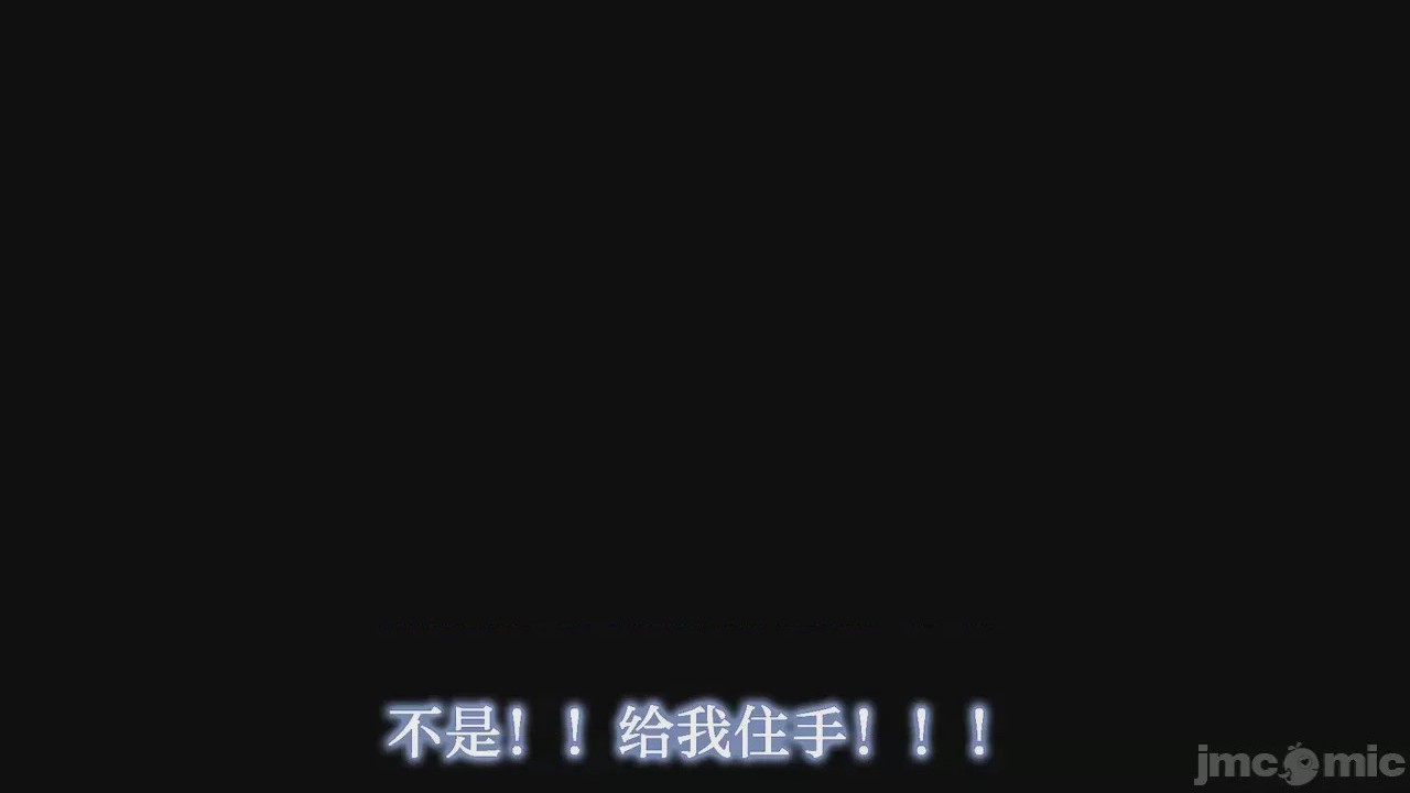 第1话, 페이지 38