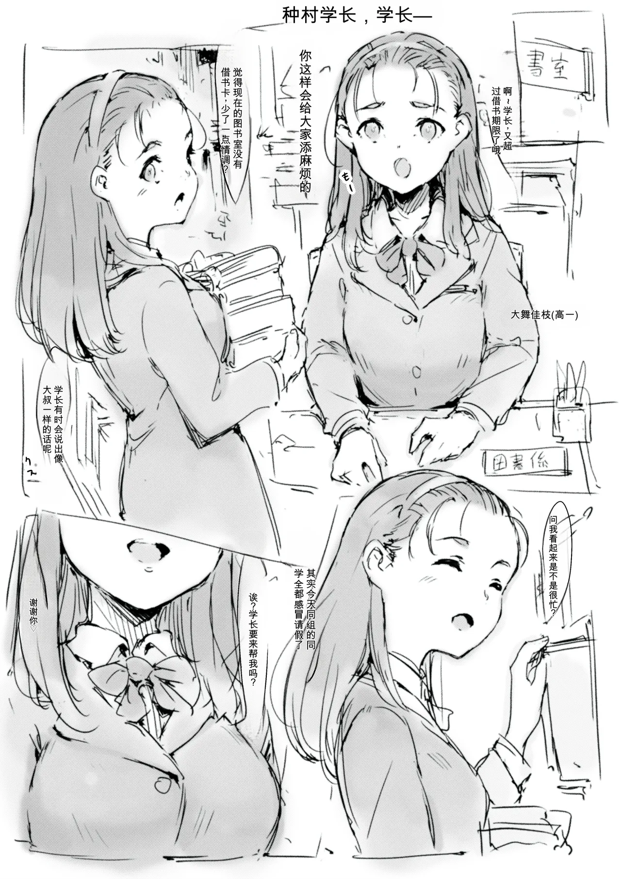 第 1 章，第 507 页