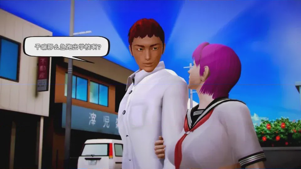 第 1 章、583 ページ