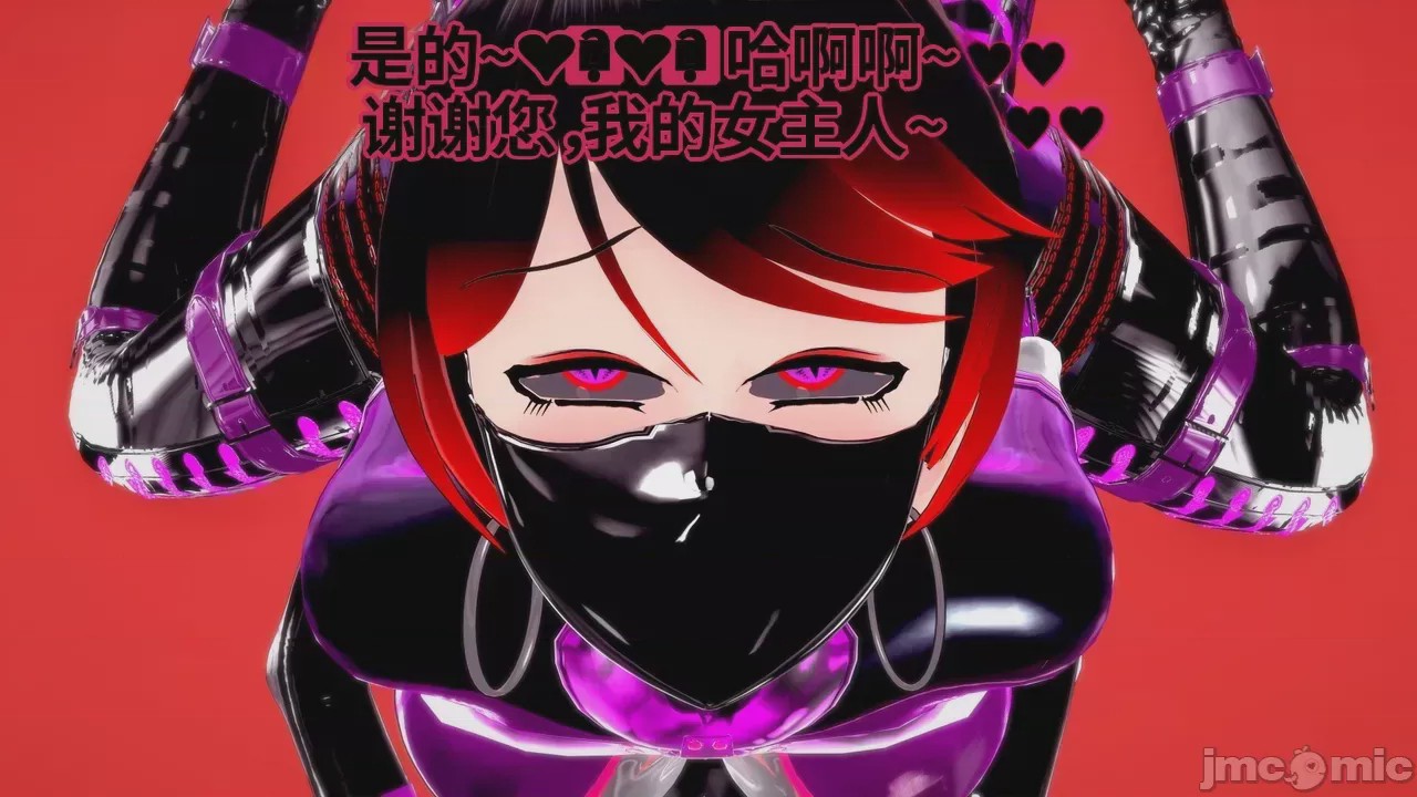 第1话, pahina 656