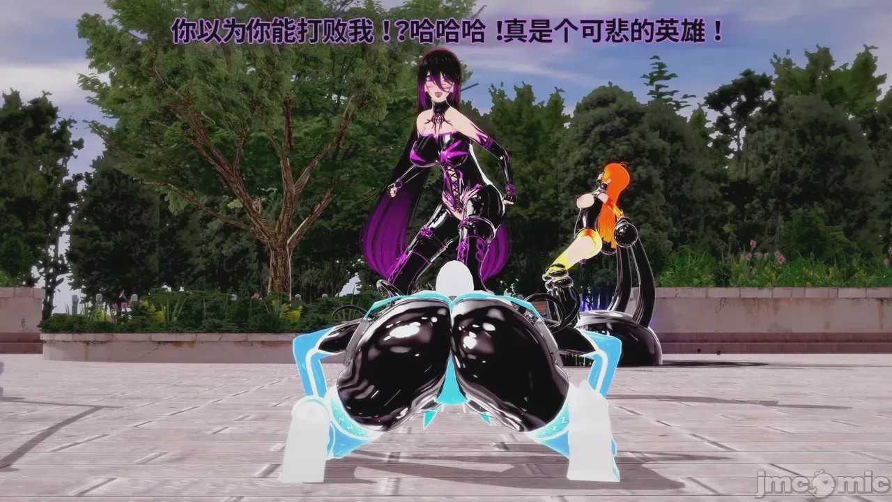 第1话，第 497 页