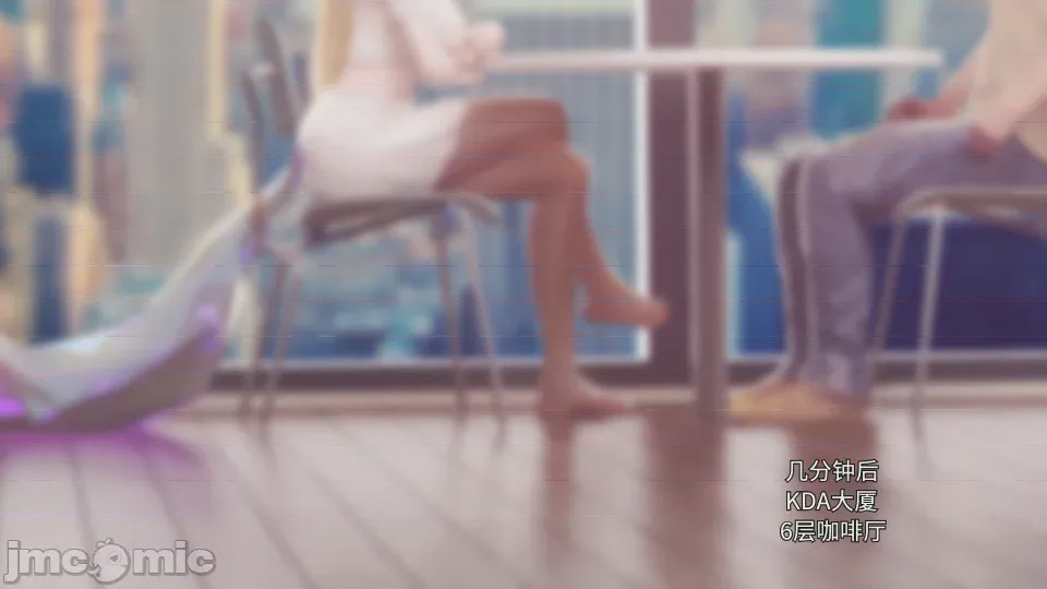 第1话，第 576 頁