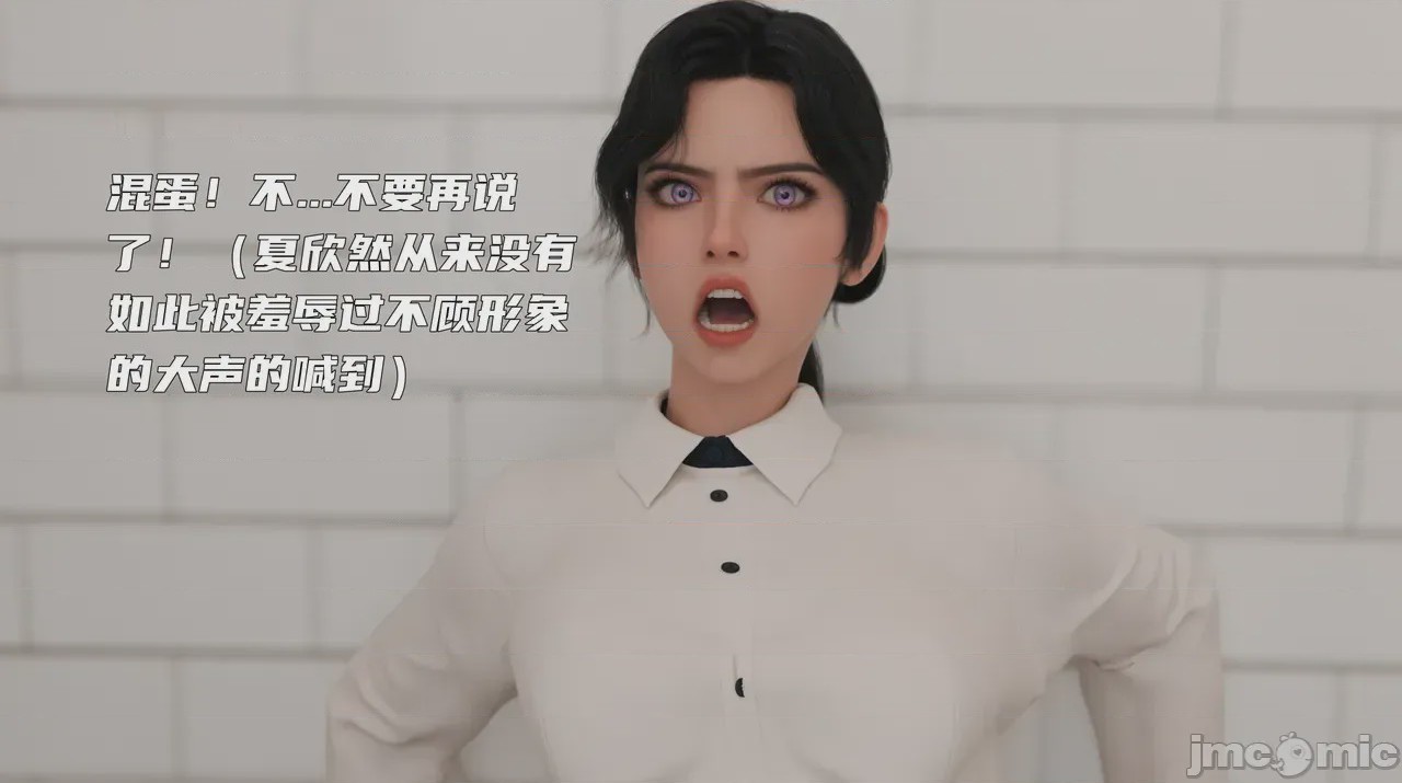 第1话，第 160 页
