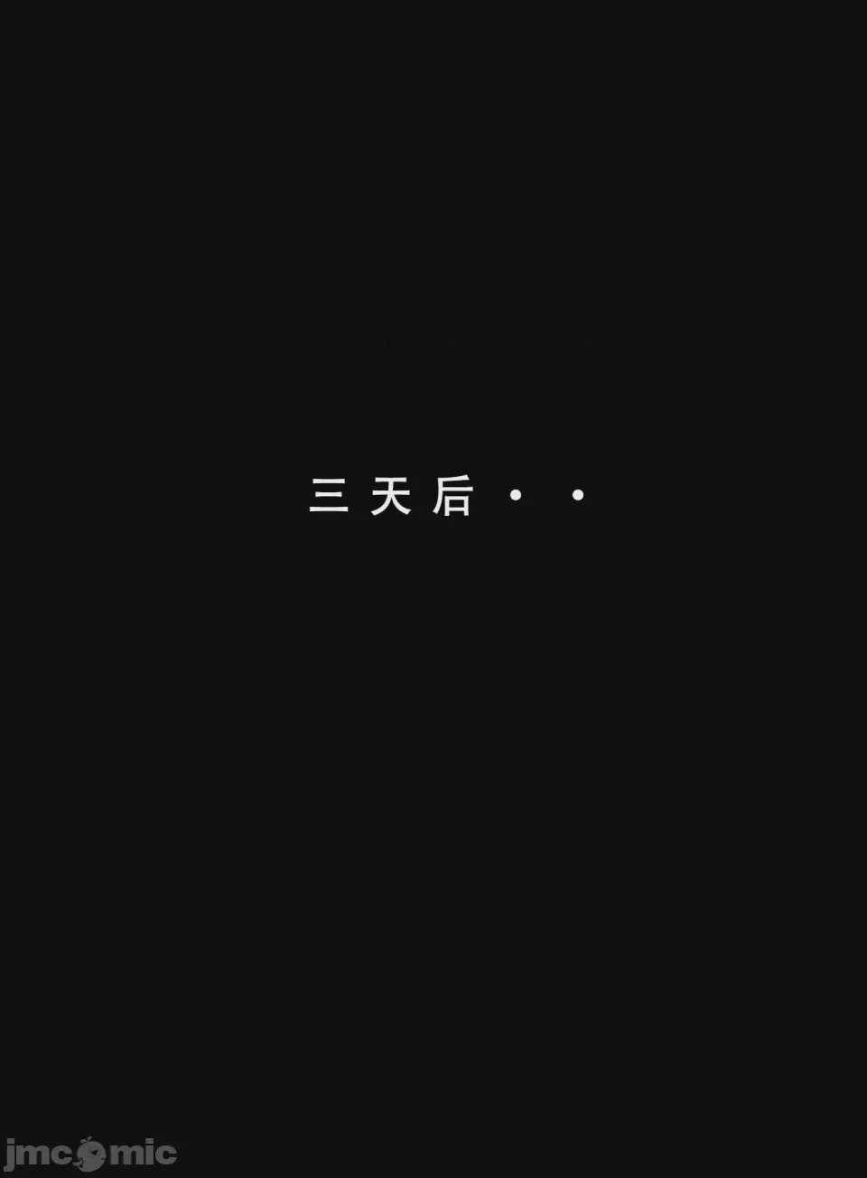 第1话, page 288
