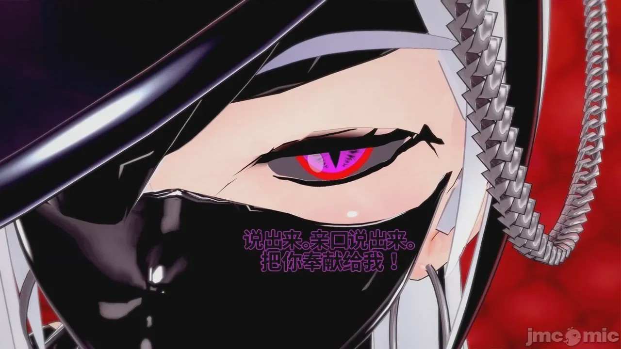 第1话, pahina 613