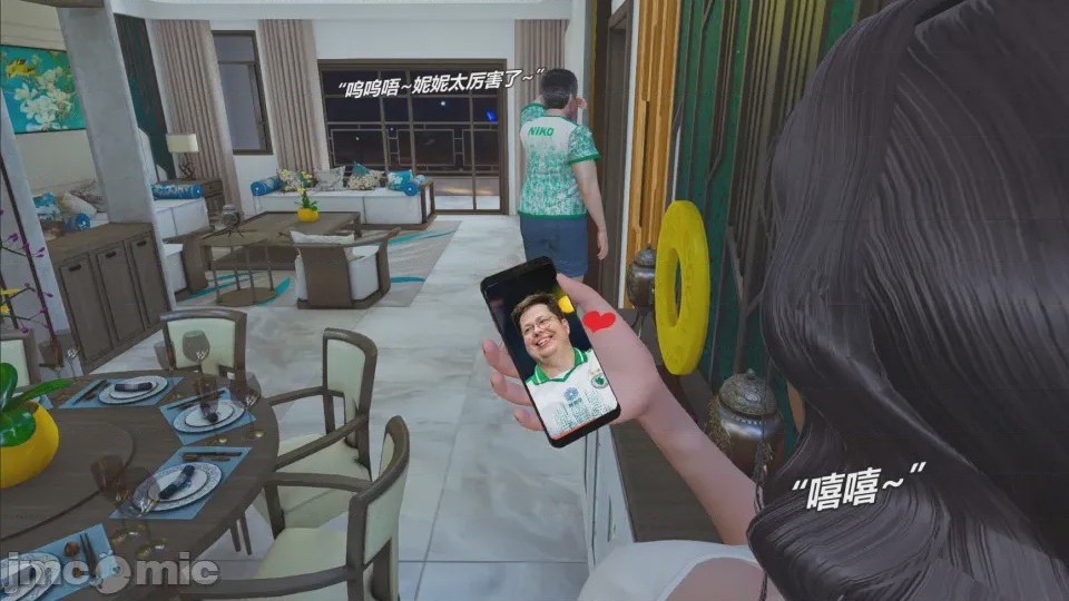 第1话，第 75 页