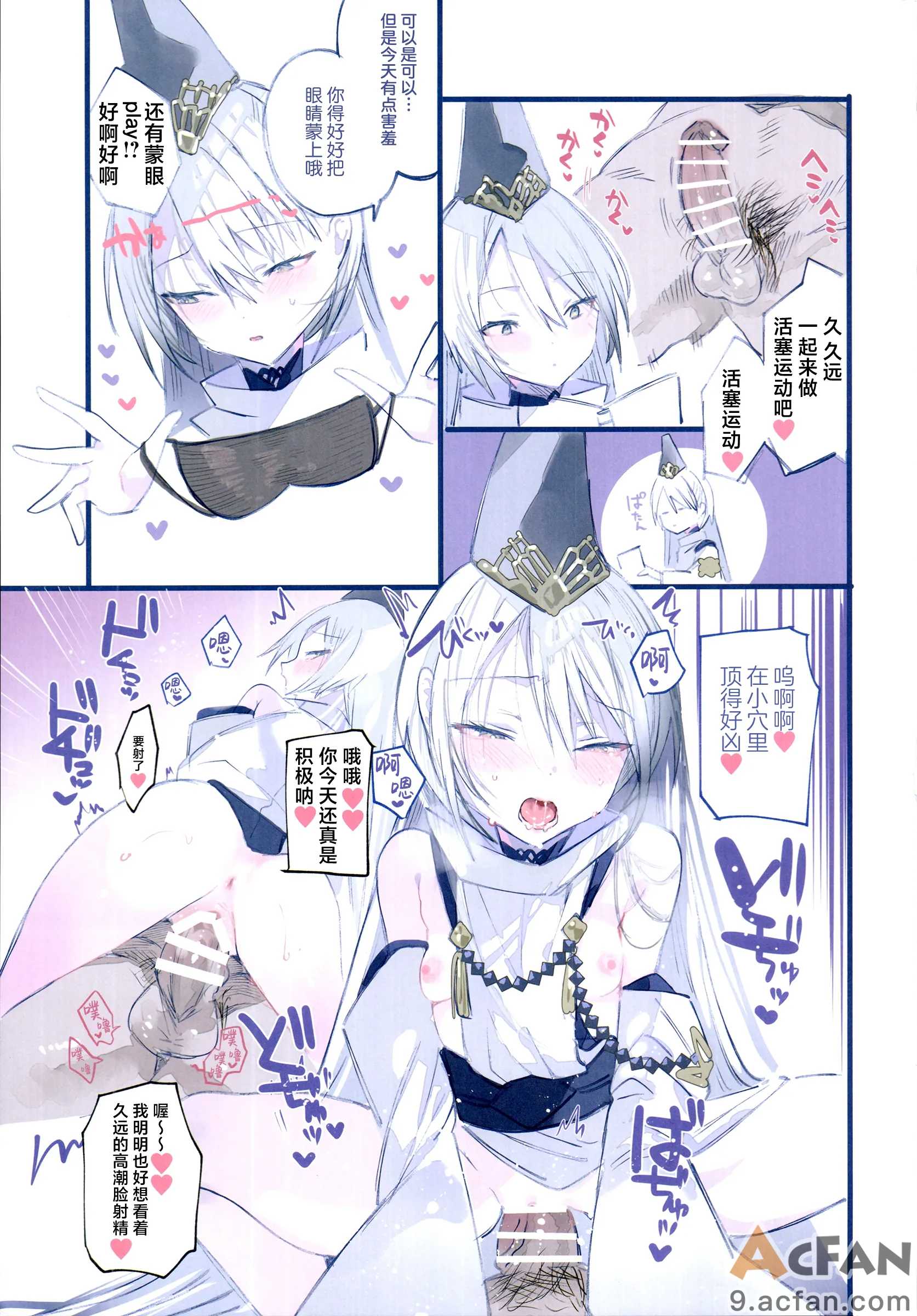 第1章，第 11 頁
