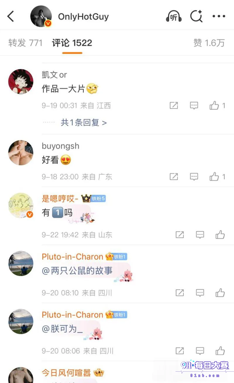 下载 (15).png
