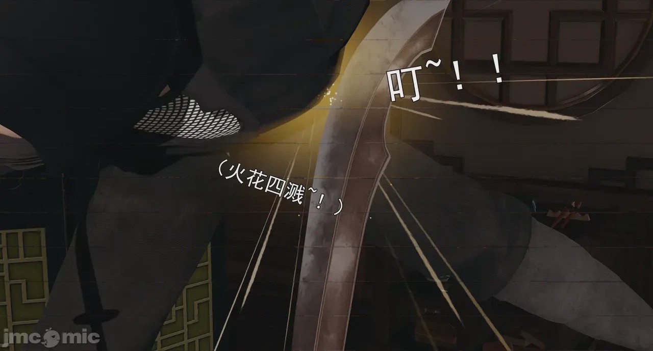 第1话，第 148 页