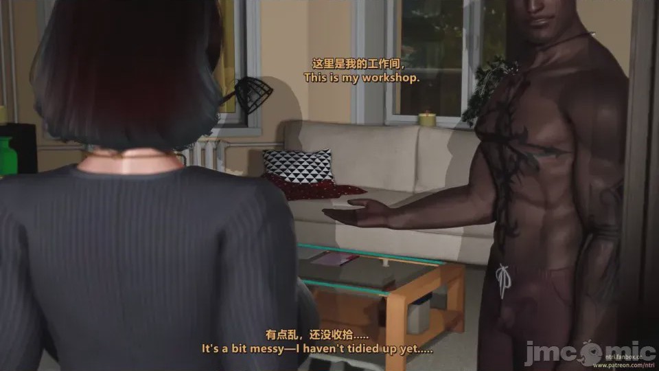 第1话，第 54 页