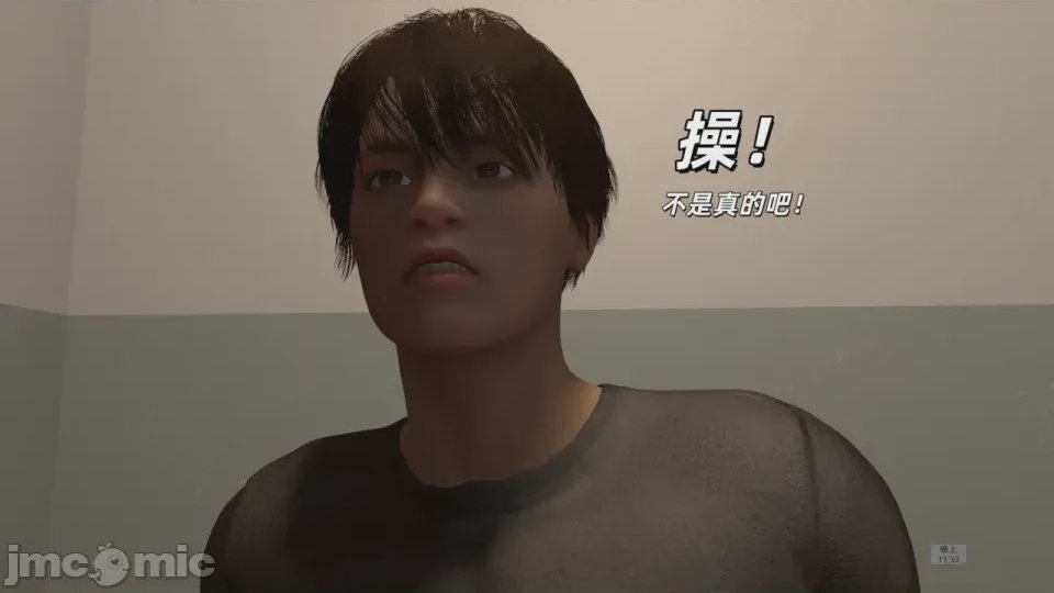 第1话，第 27 頁