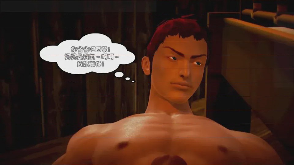 第 1 章、480 ページ