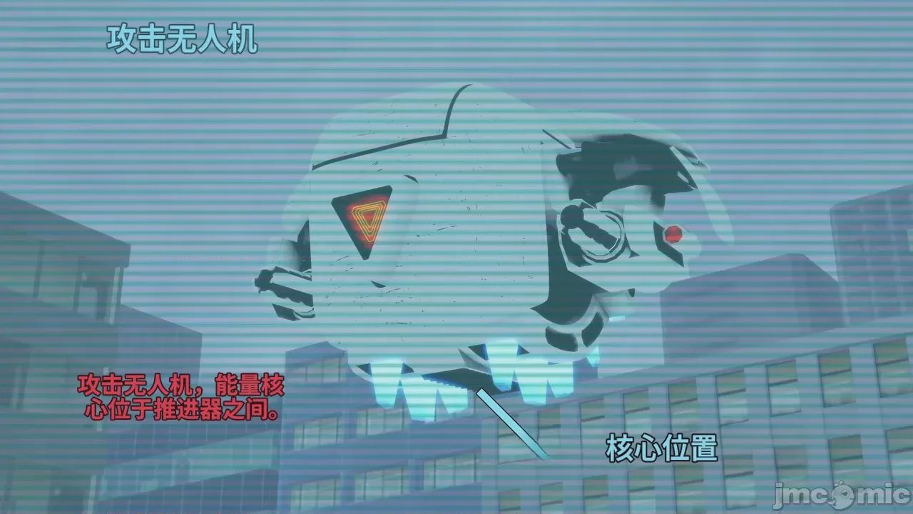 第1话，第 35 頁