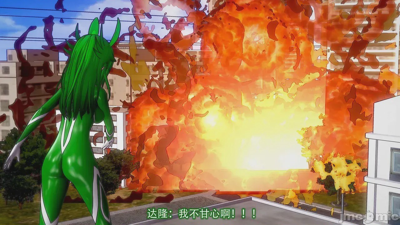 第1话，第 218 頁