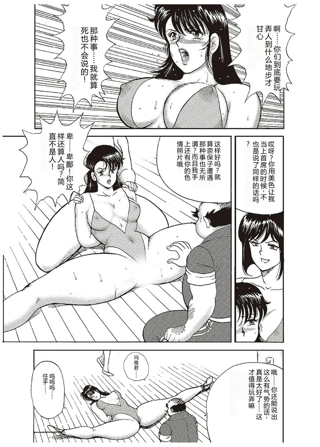 第 1 章，第 126 頁