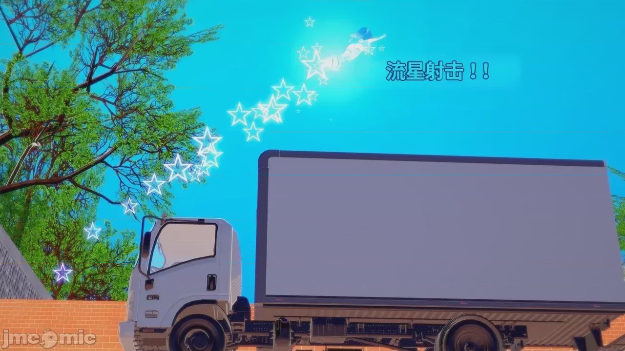 第1话, trang 797