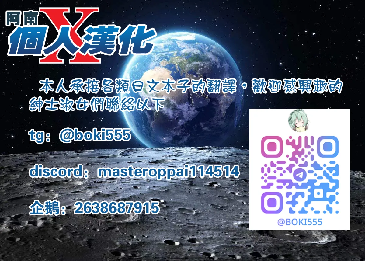第 1 章, หน้า 152