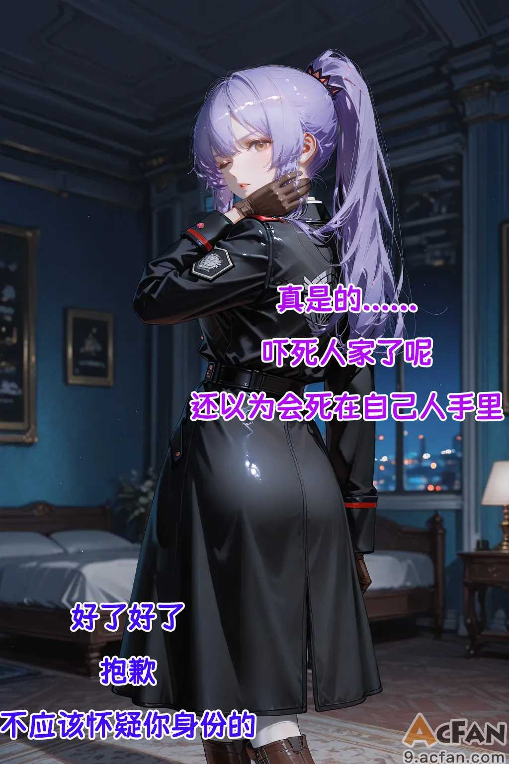 第1章，第 185 页